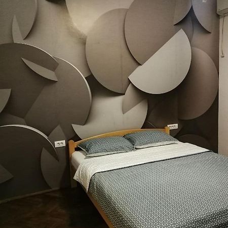 Savski Trg Belgrad Exteriör bild